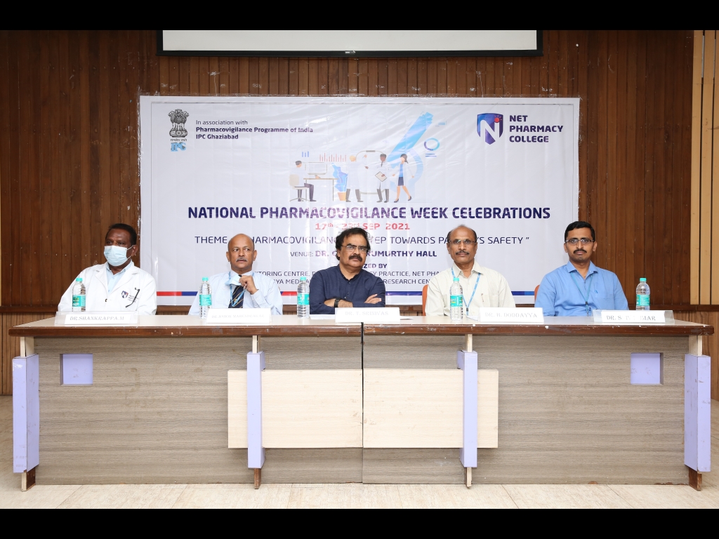 national pharmacovigilance celebration