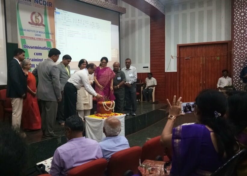 DISSEMINATION CUM TRAINING ON  ICMR NATIONAL ETHICAL GUIDELINES -2017 07th MARCH 2019